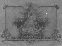mu_199104-001-Thumbnail Image.jpg